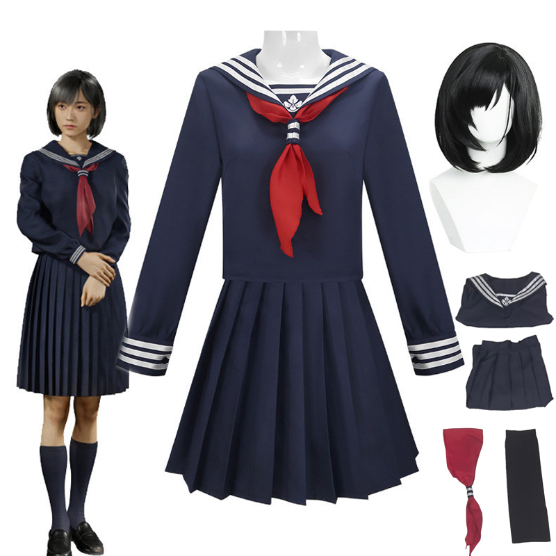 Formal Skirt - Costume de cosplay Hinako Shimizu, perruque,