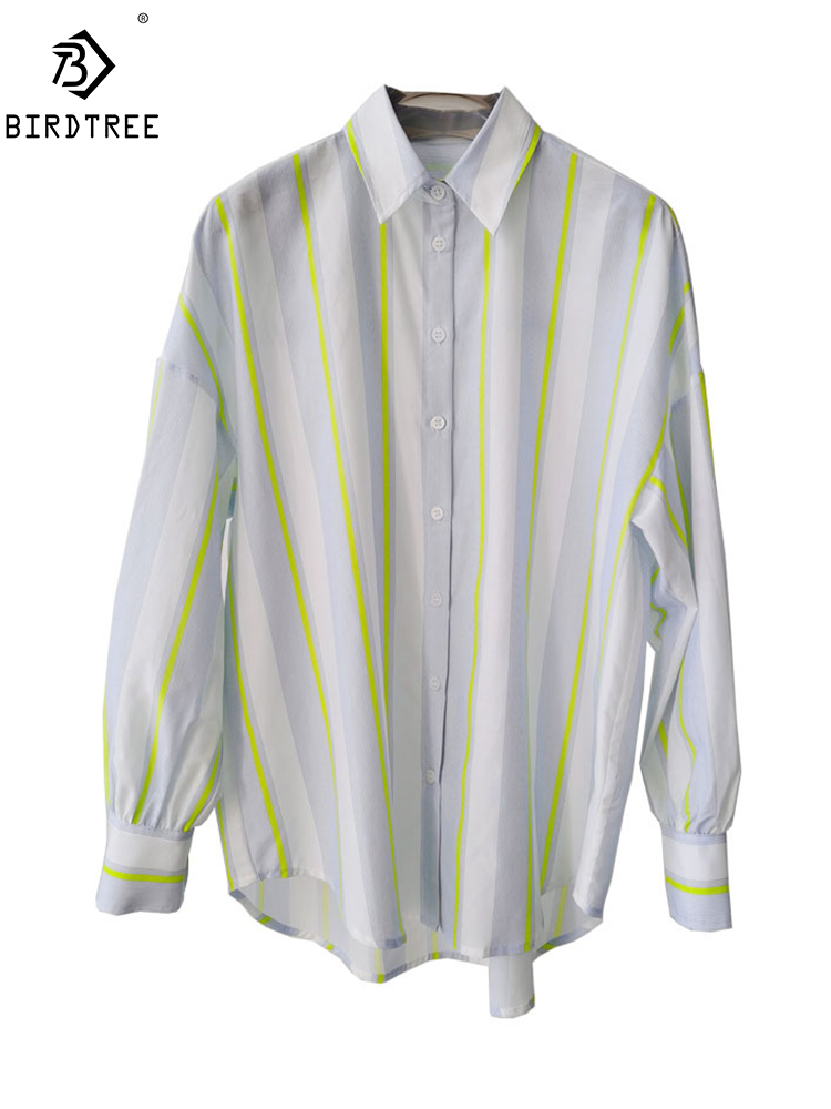 Silk Blouse - Chemisier élégant en soie véritable 27,7