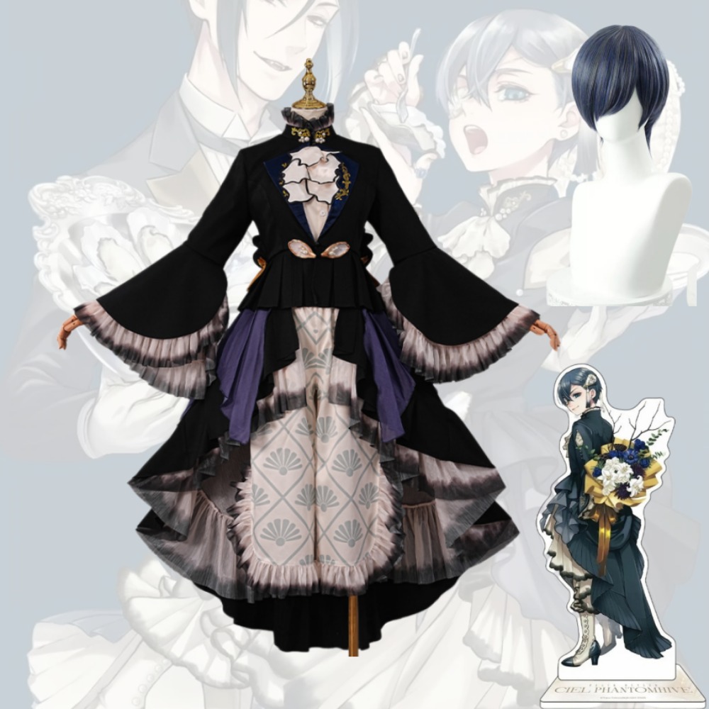 Costume de cosplay Black Butle - Formal Skirt avis et prix