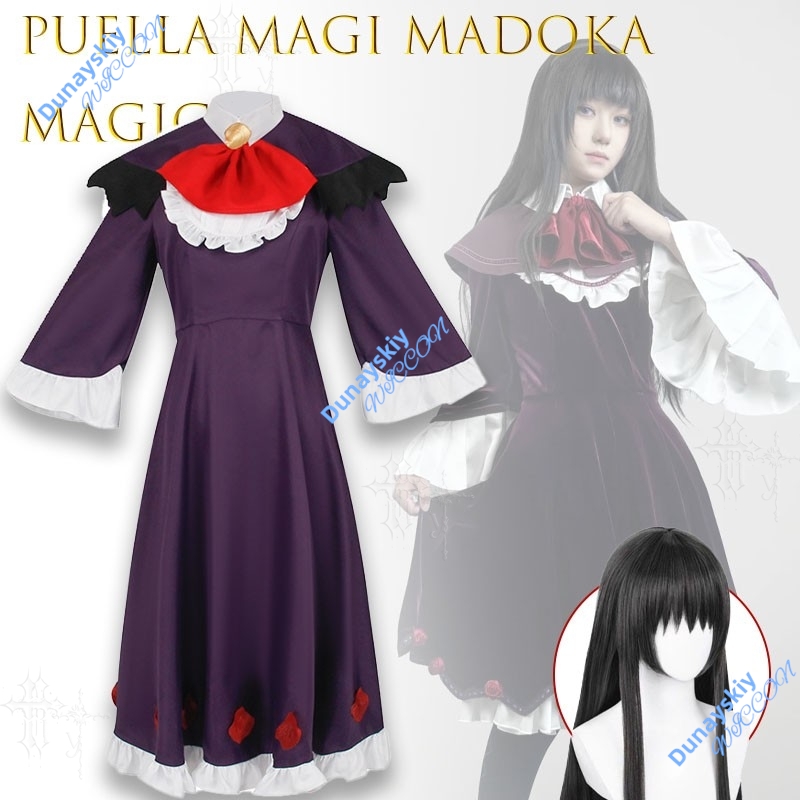 Robe de sorcière élégante et f - Formal Skirt avis et prix